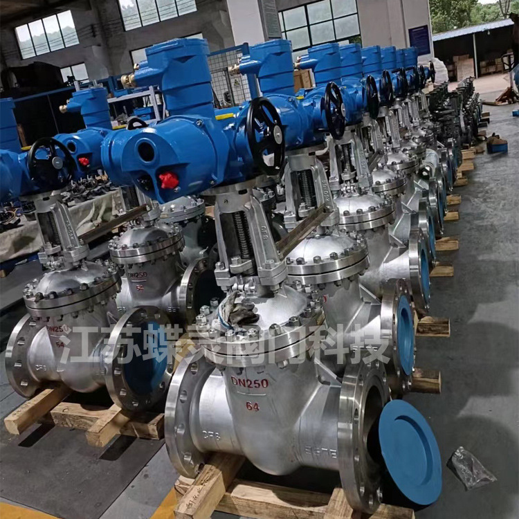 不锈钢304 矿用隔爆电动闸阀ZJK941H-25P DN200 带rs485通讯