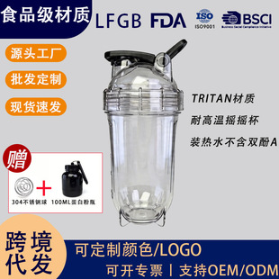 TRITAN���|�u�u�����׷�ˮ���������㽶���\��ˮ��500ml