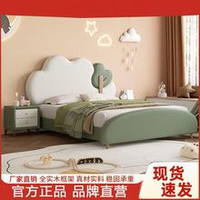 ��ͯ��ɫ녶乫����1.2��Ů������ܛ�w1.5���к��Gɫ���˃���Ƥ��