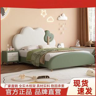 ��ͯ��ɫ녶乫����1.2��Ů������ܛ�w1.5���к��Gɫ���˃���Ƥ��