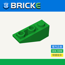 BRICKEש�� 3x1 25&deg;б���淴��ש �����ָ� 4287��ľɢ�������