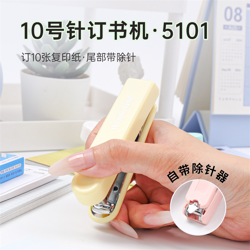 Disponible 5101 Mini Cute 10 grapadora pulgar prensa 10 páginas de papelería estudiantil grapadora