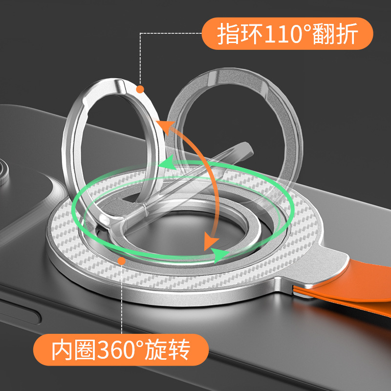magsafe 両面磁気携帯電話ホルダー金属デスクトップホルダー合金素材軽くて薄い形状メーカー直接供給|undefined