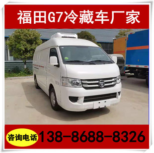 ����ʳƷ�r�̱����ѩ���r����ر��r��؛܇�����L��G7���܇