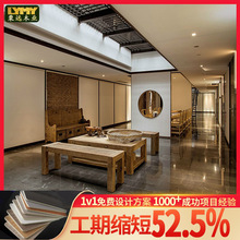 木饰面厂家 酒店成品木饰面板定 制 烤漆板定制 科技木饰面定 制