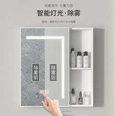 Thickened Space Aluminum Bathroom Vanity Set Small Apartment Bathroom Sink Cabinet Set Ceramic Integrated Basin Smart Mirror