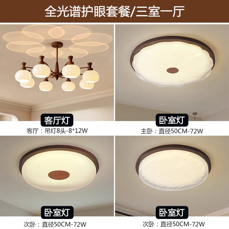 Lámpara de la sala de estar de estilo medieval atmósfera americana comedor sala de estar luces principales retro francesa Nanyang estilo lámparas de dormitorio
