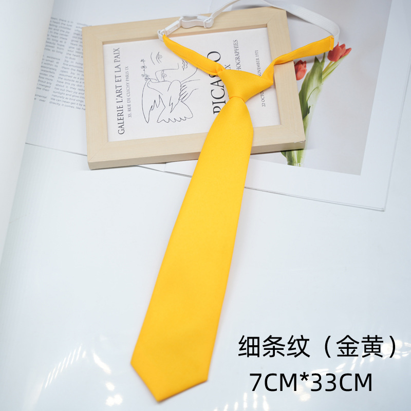 골든 7*33CM 매듭 없음