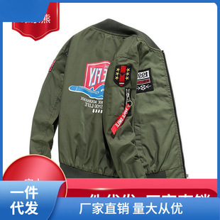 Children's Clothing, Boys' Casual Air Force Jackets, Spring & Fall Pilot Jackets, Medium and Large Kidsren's Trendy Brand Baseball Uniforms, Kidsren's Nayou
