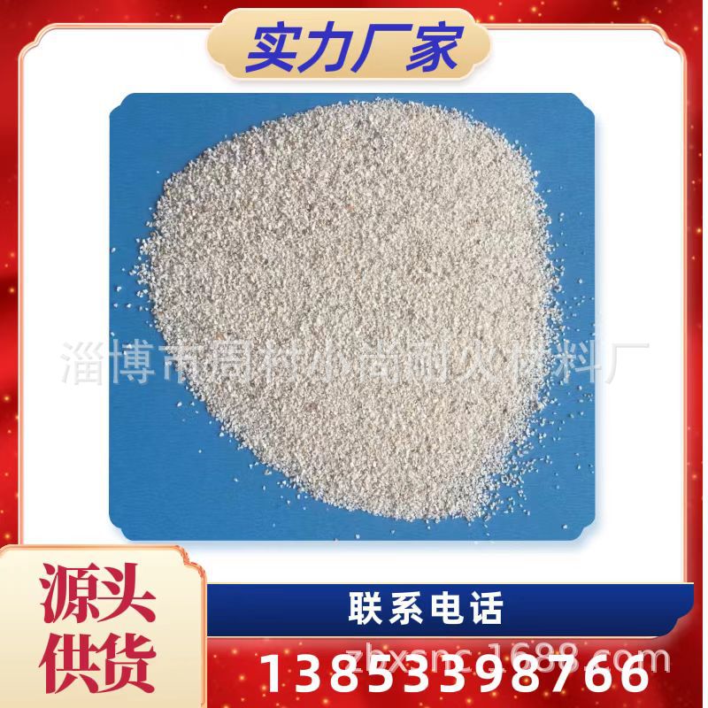 实力工厂硅溶胶莫来石砂 莫来石粉 精铸砂粉 马来砂粉 锆英砂粉