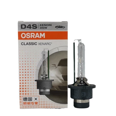 OSRAM D4S 35W: Vehicle HID Xenon Lamp
