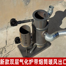 ���͏U��ȼ��ȡů�t�U�C�ͼ��ß�ˮ�r��t�Ӵ���ů�t