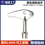 羳ع񳵵ʮԿװˮԿ׵ǰĺһ