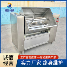 定制商用拌馅机水饺包子搅拌机香肠红肠拌料机五仁月饼拌馅机厂家
