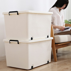 Extra large plastic storage box for clothes, covered storage box, thickened car bed bottom organizing box, extra large storage box