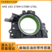04E103170H�m�ÊW��˹���_��EA21����1�l�әC���S���ͷ������