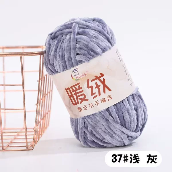 37 light gray