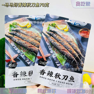 �W�t��ʳ�����l �~��߲�ţ����ʳ�R�R���ﵶ�~С�S�~�S��