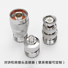 ���v�C�D���^�B�Ӿ�܇�d�̨�쾀�D��̨�����SMA��ĸM�^N�^BNC�^