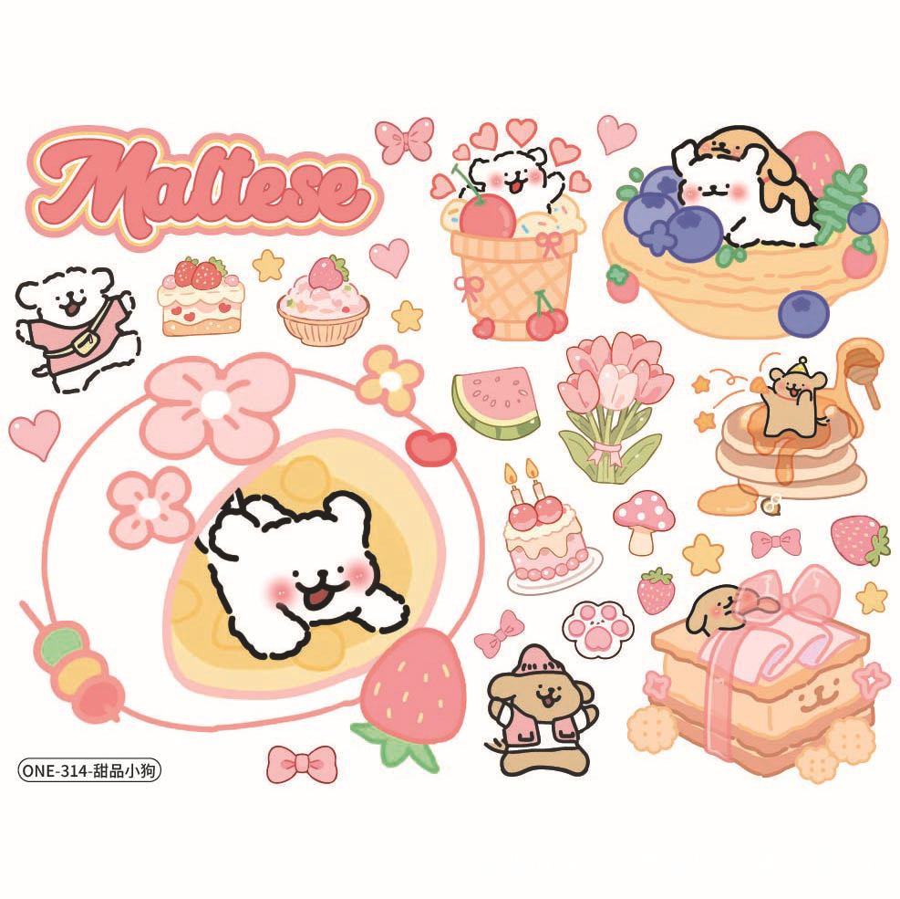 ONE-314-미식가 강아지