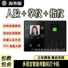 �X����Ӣ�Ŀ��ڙC�����Z����Ę�R�e���ڙCָ�y�Ƽy�ϰ�򿨺����C