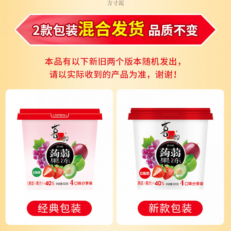 25639b3d-b51c-4071-b810-2840a868efbc.jpe