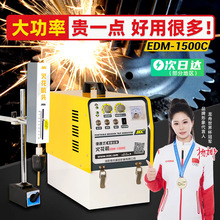 늻𻨙Cȡ��z�F���יC��yʽ��}�_�𻨙C���ȡ����˨���Sֱ�N