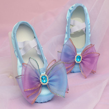 蓝色舞蹈鞋女软底儿童古典中国芭蕾舞专用女童跳舞鞋练功猫爪8037