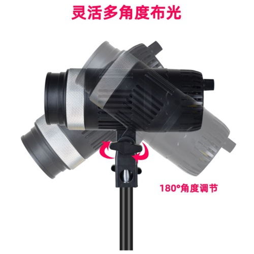 Manufacturer wholesale god fill light set photo photography atmosphere spotlight sun lamp internet celebrity live broadcast hair lamp