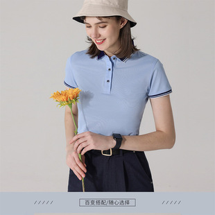 Work Clothes T-Shirt Custom Printed Logo Training and Education Institution Group Catering Workwear Short-Sleeved Breathable and Comfortable