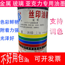 �z�Wӡˢ���P䓲������ف������Ը���ī�zӡ������īӡˢ�z�W