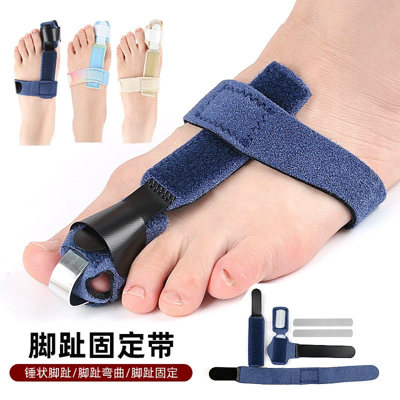 Ремень для фиксации пальцев ног, регулируемая фиксирующая шина, изгибной лук для одного пальца, съемная алюминиевая пластина, поддерживающая защита пальцев ног для левой стопы.