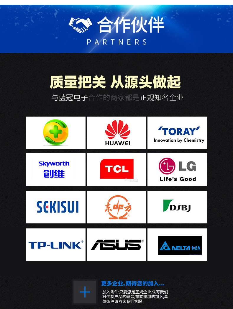 导电片模切冲型_13