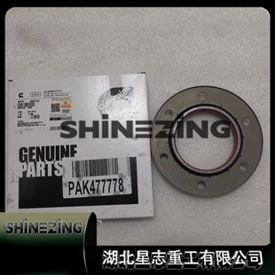 4962745������־�l늙C�MM11 ISM11 QSM11�l�әC�㲿�����Sǰ�ͷ�