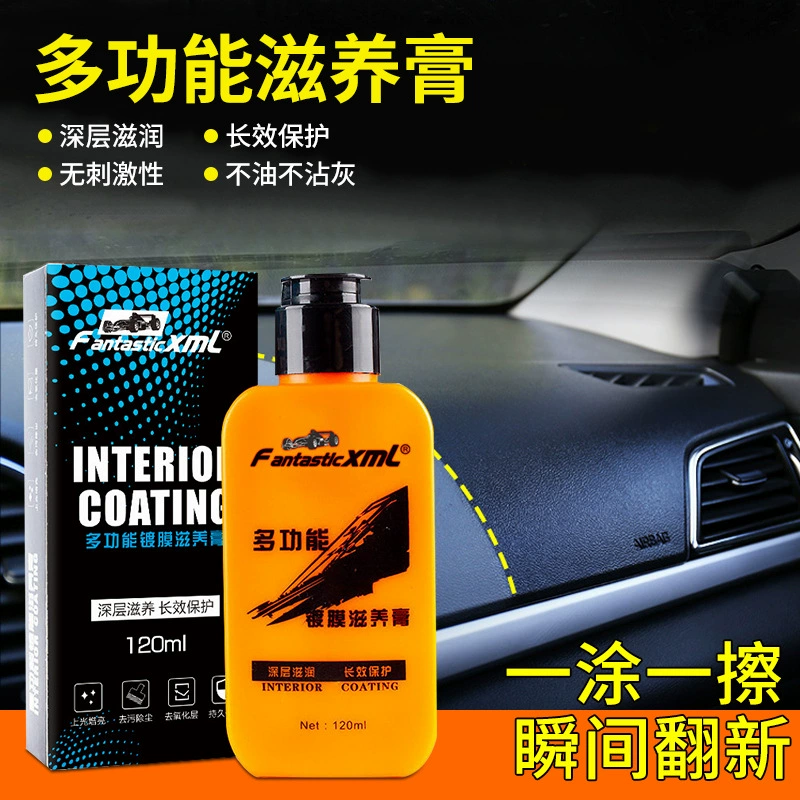 FantasticXml Салон отремонтированный крем с покрытием Кожа многофункциональный крем с покрытием питательный крем для автомобилей