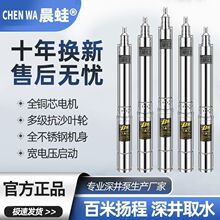 ���220V�ߓP���r���Ȳ��P䓝�ˮ����ˮ������380V��ˮ��
