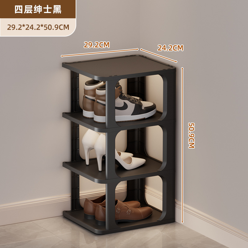 ☆★4단[높이 50.9cm] 블랙☆★
