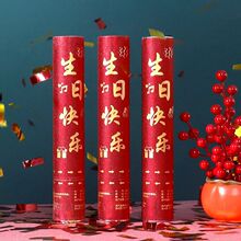 �����Ɍ��Y�ڶY���Շ��c���ֳ���Ƭ����Ͳ����ɫ�������֔Q�Y��Ͳ