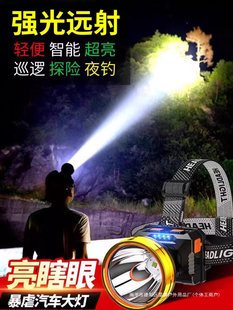 ҹ��~�^�􏊹��늳����^��ʽ���ⳬ�L�m�����Ͳ�V���p�Б�