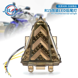 Yamaha YZF R15 14-16 motosiklet üçün arxa əyləc, sürücülük, sükan işığı