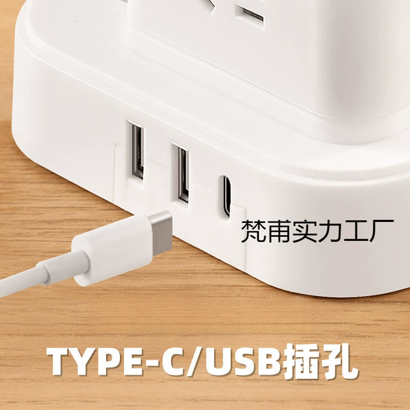 Niu GN-313 plug-in strip multi-socket socket vertical plug-in board three-dimensional household multi-functional row plug multi-hole wiring