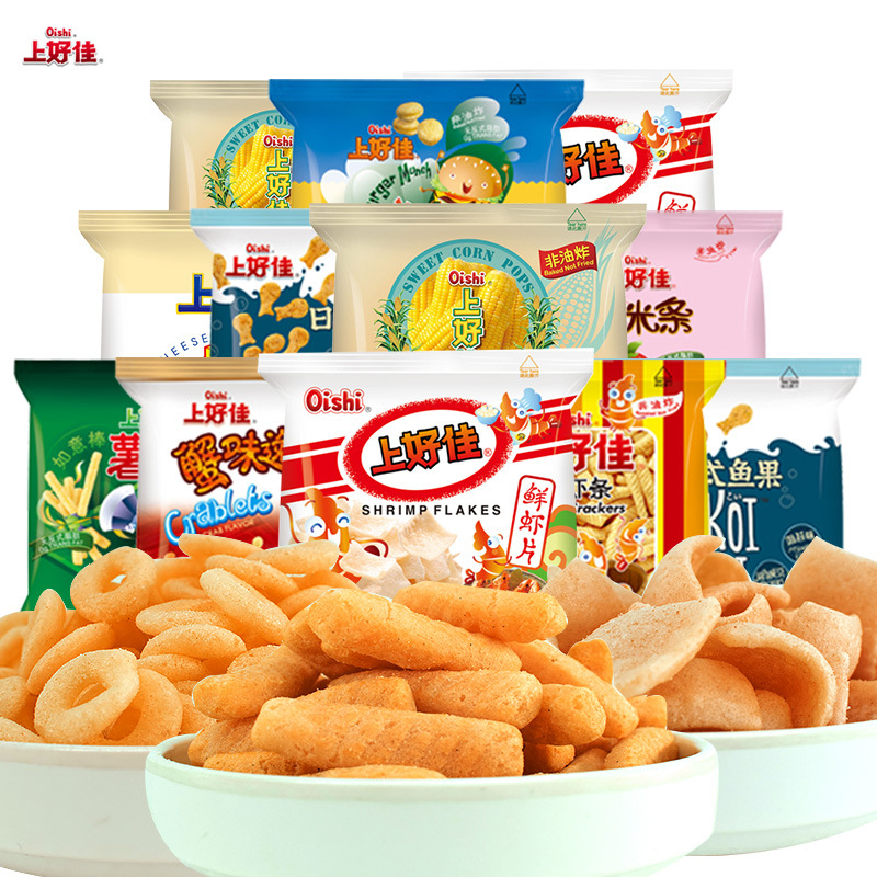 上好佳零食大礼包鲜虾片洋葱圈5包装批发食品小包装膨化薯片