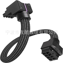 EZDIY-FAB UNIFAS ARGB 8�GPU�Uչ��|��16AWG 90&deg;ֱ��PCIe PSU