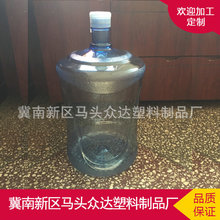 厂家批发供应PC 5加仑纯净水平底异形桶 矿泉水桶装水水桶