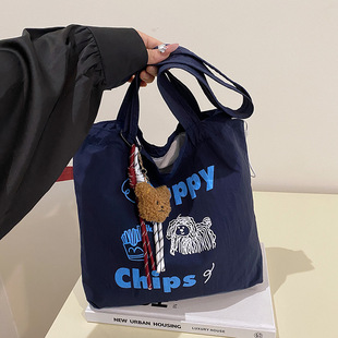Cute Embroidered Versatile Artistic Shoulder Bag Tote Bag for Women Lazy Style Large Capacity Commuter Shoulder Bag