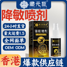 ��Ԫ�����������l��Ʒ��ʿ���������������ü��Ì�����Ʒһ�����l