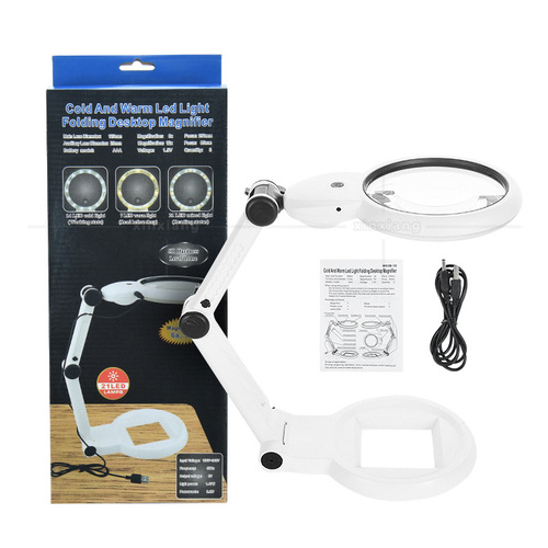 Folding desk lamp magnifying glass 24 LED cold light warm light two-color lamp high magnification reading maintenance appraisal magnifying glass