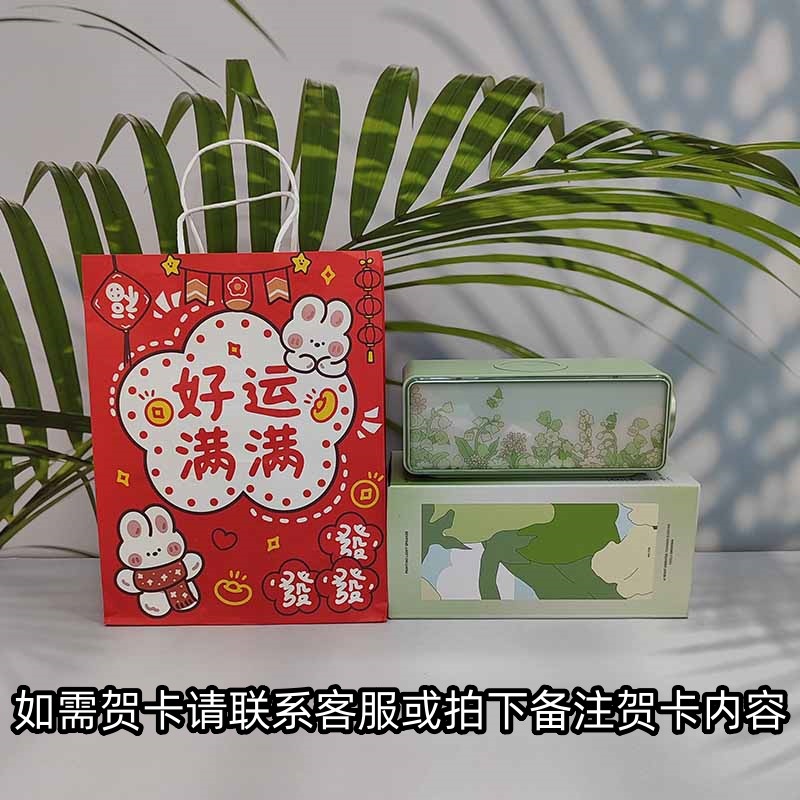 新型画境無線充電bluetoothスピーカー無線充電三合一置物小型屋外携帯型スピーカー