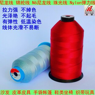 �����\�]��250D/3���30#���������b3��Ƥ�����p�x��Ʒ�|���¡