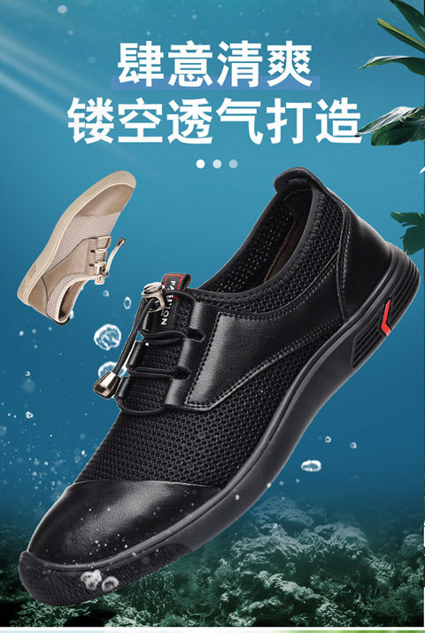 Giày nam lười xỏ chân lưới dệt thoáng khí nhẹ mỏng, giày thể thao casual đế bằng gót thấp — Màu trắng ngà, màu đen chi tiết 1